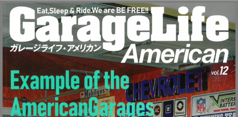 「GarageLife American vol.12」に掲載されました