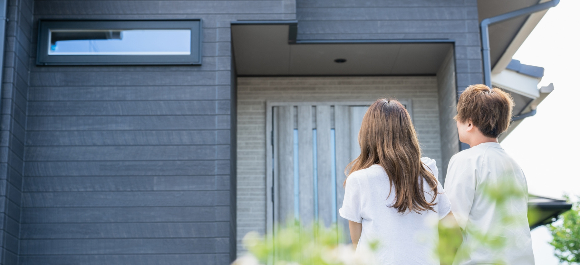 性能にこだわって理想のマイホームを実現しよう！