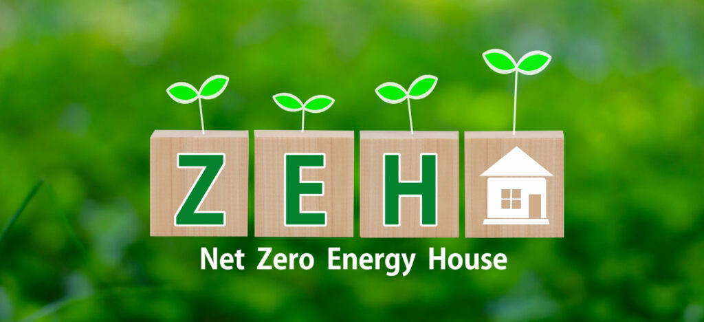 ZEH（ゼッチ）住宅とは？