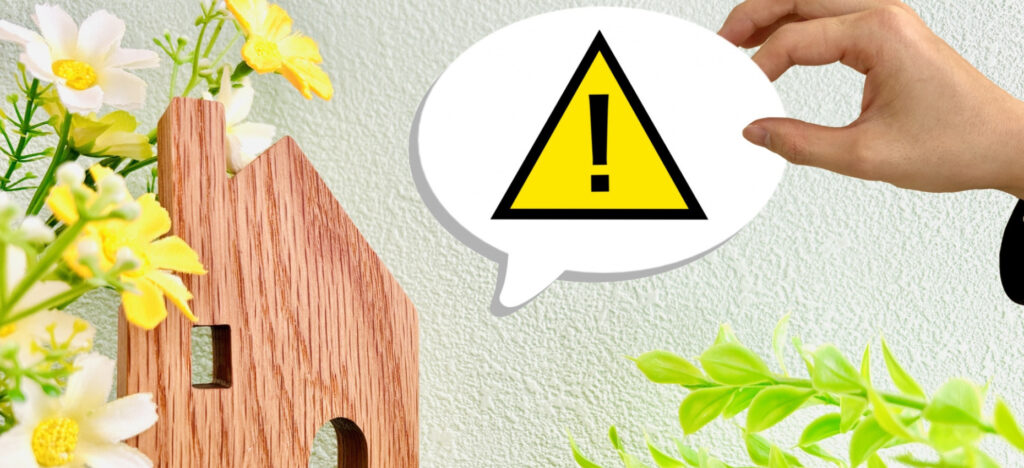 日本の伝統的な家屋を建築する際の注意点は3つ