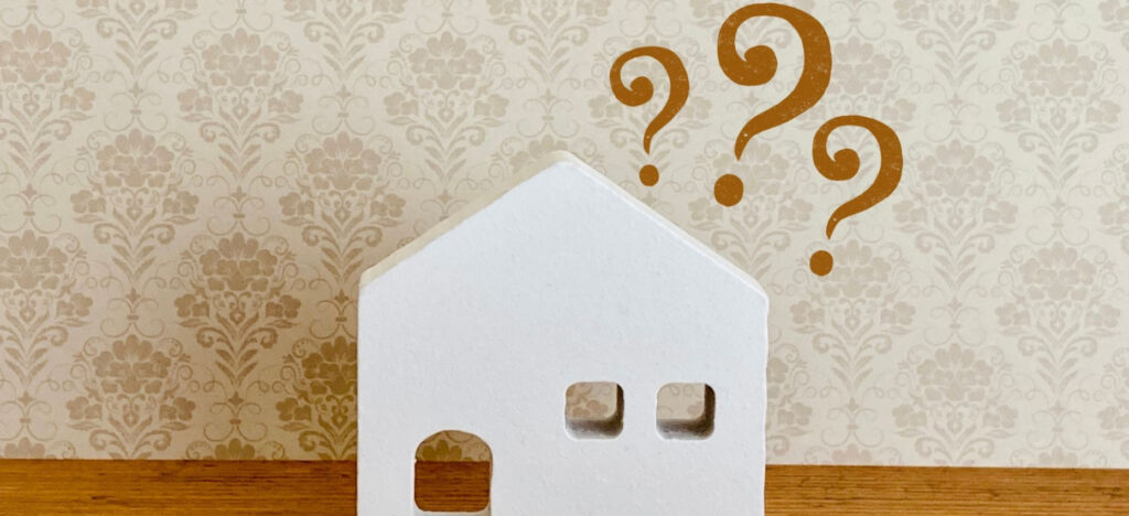 吹き抜けのある家についてよくある3つの質問