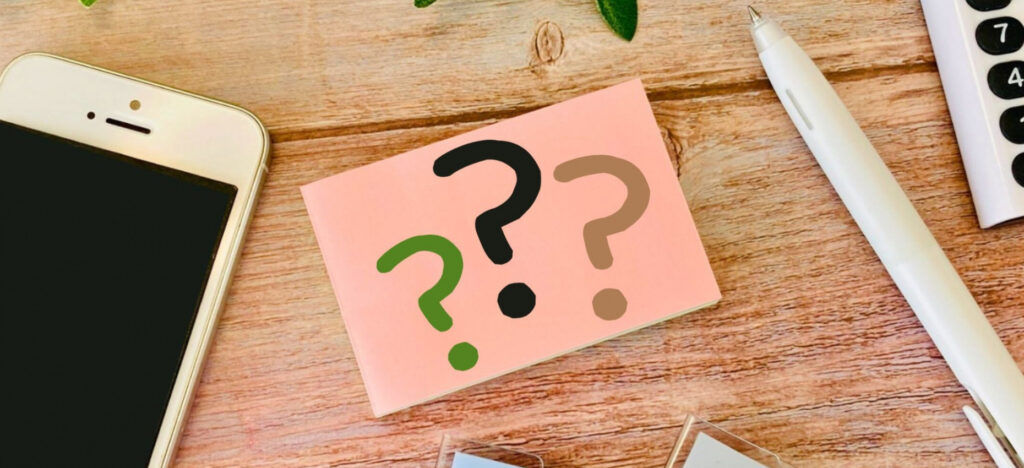 平屋のメリットでよくある3つの質問