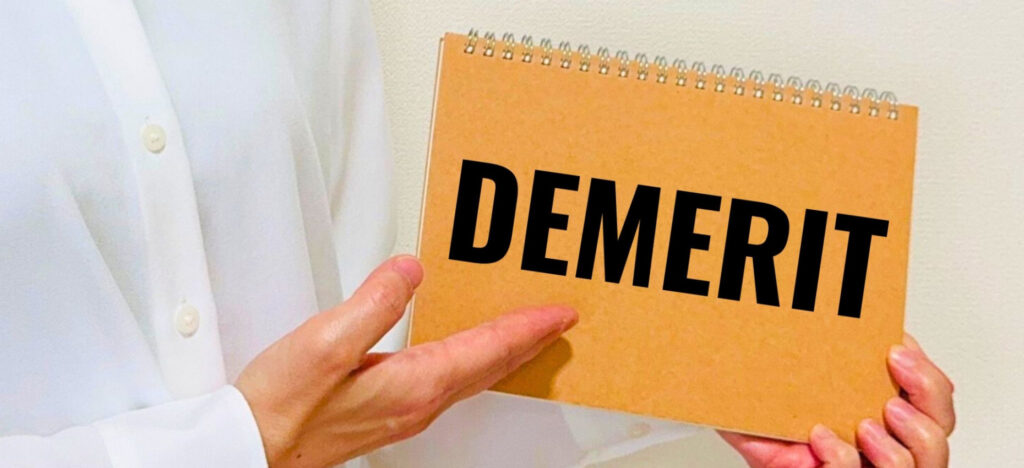 平屋を建てる前に知っておきたい3つのデメリット