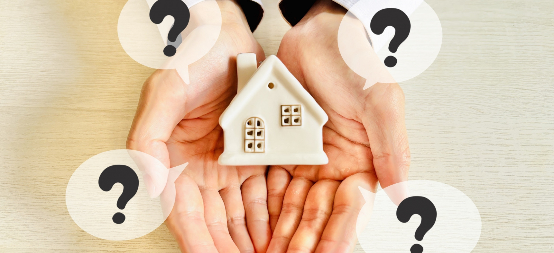 岡山移住する際に見学するモデルハウスでよくある3つの質問