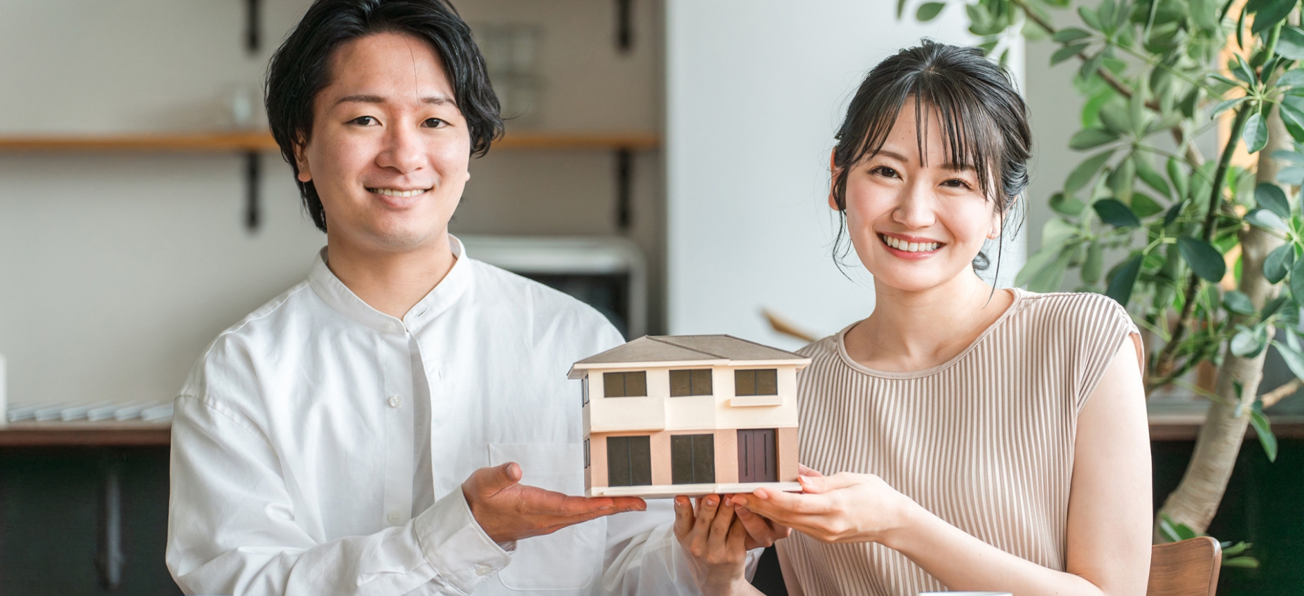 モデルハウスで体感して、理想の住宅メーカーを見つけよう！