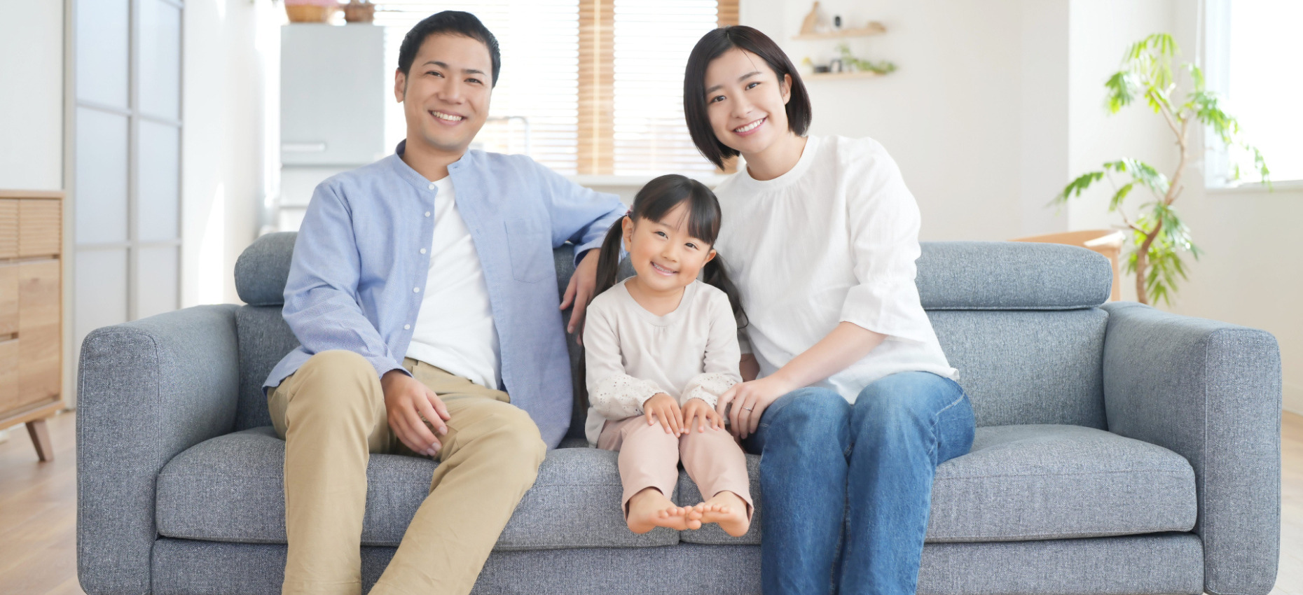 赤磐市へ移住して理想の暮らしをスタートしよう!